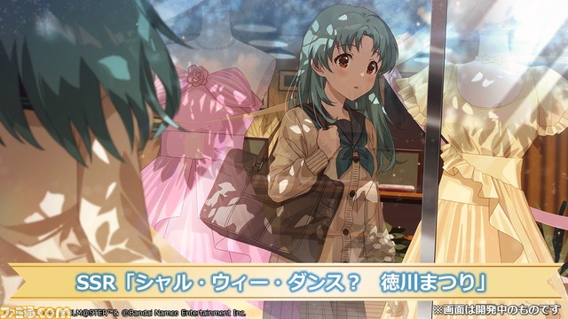 『アイマス ミリオンライブ！』湖池屋とのコラボオリジナルポテトチップスや音無小鳥&青葉美咲に焦点をあてたコラボ酒ガチャが発売決定【10thライブAct-3 DAY1発表まとめ】