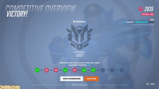 『オーバーウォッチ2』新DPSヒーローは地面に潜れる!? 新モード“CLASH”やランクマ(ライバルプレイ)の新仕様など最新情報が公開