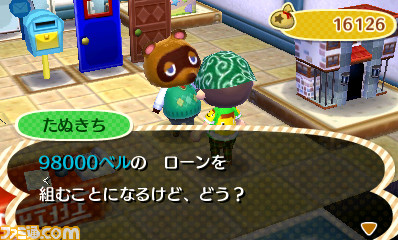 『とびだせ どうぶつの森』が発売された日。自由気ままな暮らしを楽しみながら、村長として大活躍!【今日は何の日?】