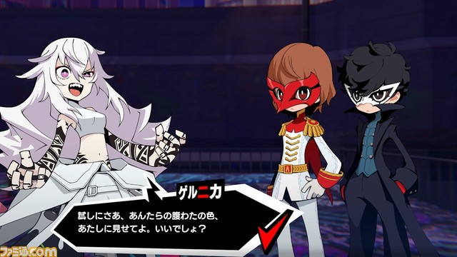 『ペルソナ5 タクティカ』