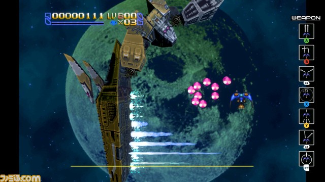 発売25周年『レイディアントシルバーガン』Steam版が配信開始。アーケード版とセガサターン版の縦横比で楽しめる新機能を実装