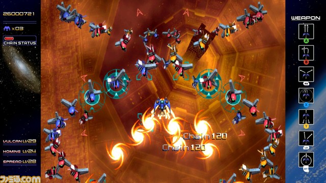 発売25周年『レイディアントシルバーガン』Steam版が配信開始。アーケード版とセガサターン版の縦横比で楽しめる新機能を実装