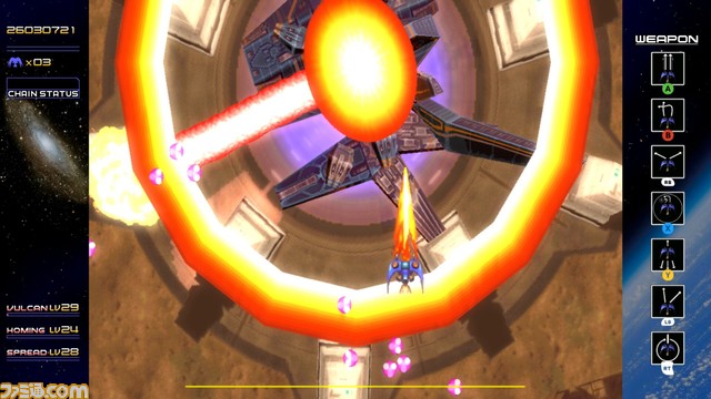 発売25周年『レイディアントシルバーガン』Steam版が配信開始。アーケード版とセガサターン版の縦横比で楽しめる新機能を実装