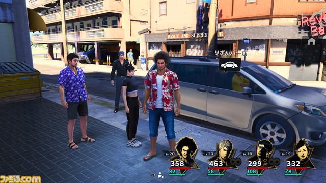 『龍が如く8』春日一番、桐生一馬ら主要人物、序盤ストーリーが公開。横浜星龍会を仕切る海老名(長谷川博己)など注目集まるキャスト陣も