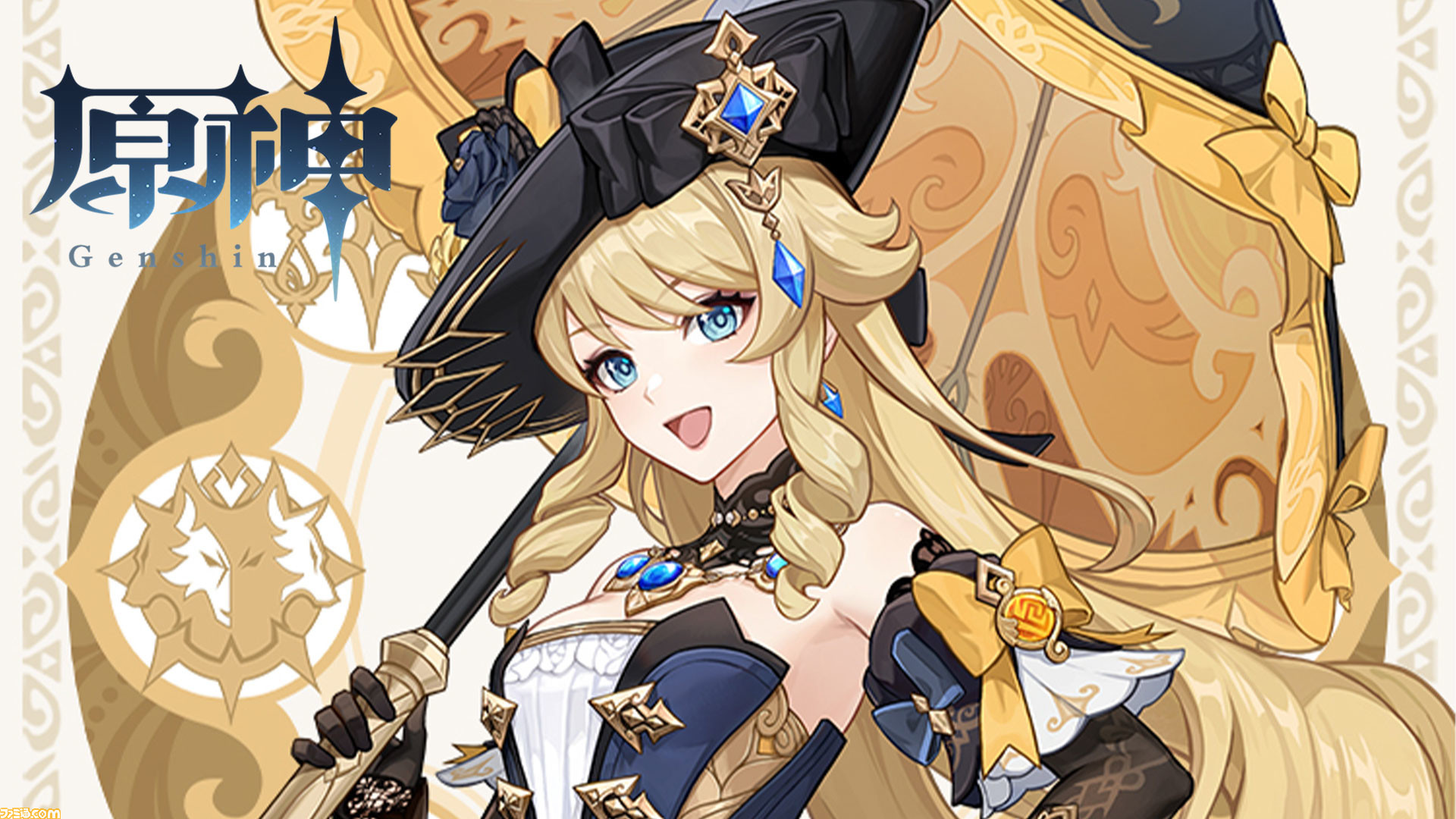 韓国 原神 フォトカード ナヴィア - メルカリ