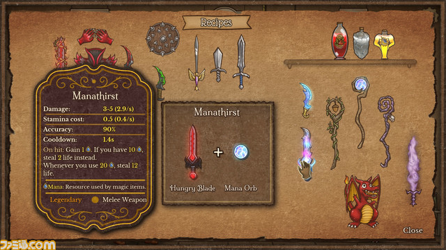 整理整頓パズル対戦『Backpack Battles』の日本語サポートが開始。バックパック内でアイテムを合成・整理してビルドを組みほかプレイヤーを戦う話題作