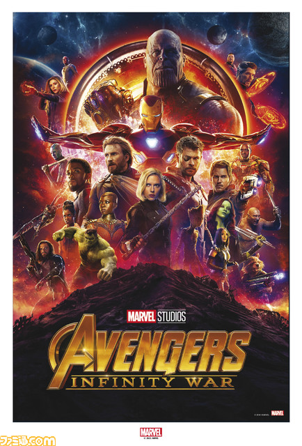 【アベンジャーズ】サノスの究極兵器を組み立てる『インフィニティ・ガントレットをつくる』が発売。全高70cmの実物大&金属製パーツで再現