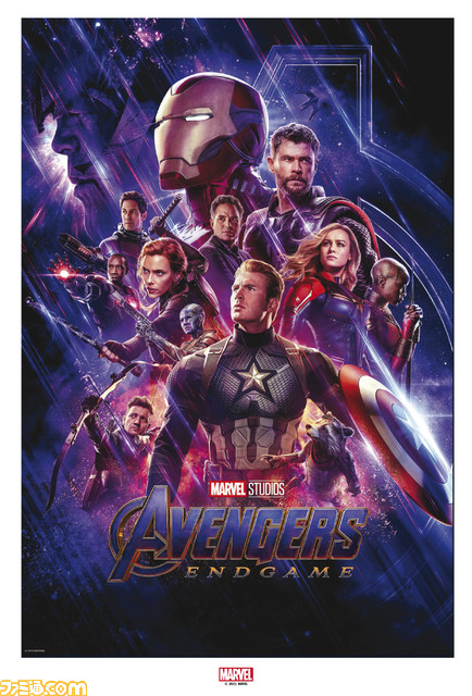 【アベンジャーズ】サノスの究極兵器を組み立てる『インフィニティ・ガントレットをつくる』が発売。全高70cmの実物大&金属製パーツで再現