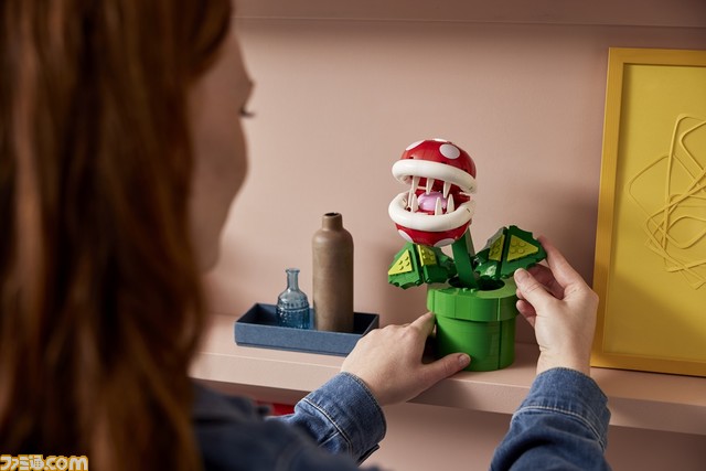 『スーパーマリオ』パックンフラワーのレゴが販売スタート。細部まで作り込まれた可動式のフィギュア。口や葉の向きを調整して色んなポーズが取れる