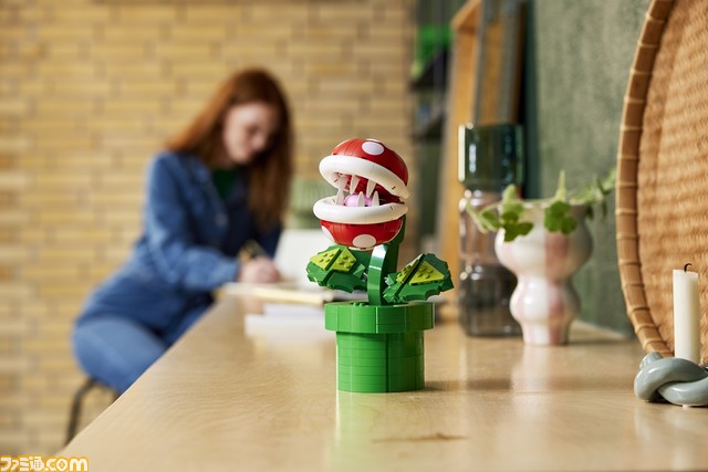 『スーパーマリオ』パックンフラワーのレゴが販売スタート。細部まで作り込まれた可動式のフィギュア。口や葉の向きを調整して色んなポーズが取れる
