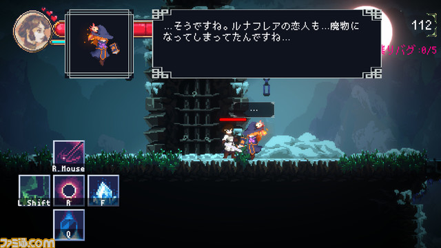 美少女とひと夏かけてゲームを作る『デバッグ彼女』が発表。2DアクションRPG×恋愛ノベルのふたつのパートを楽しめる新感覚ゲーム