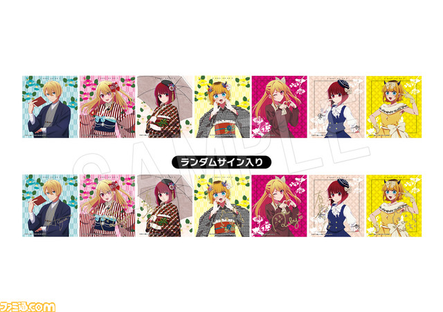 アニメ『【推しの子】』ルビー、有馬かな、MEMちょが新衣装のワンピース姿で登場。B小町の新作グッズが買える映画村コラボイベントは12月10日まで開催中