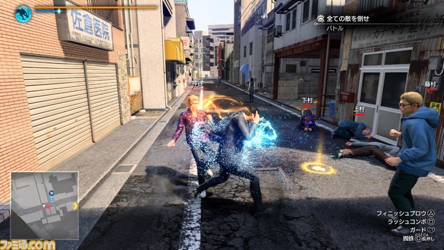 『龍が如く7外伝』バトルスタイル攻略。エージェントと応龍を切り替えながら、ガジェットと圧倒的パワーでねじ伏せる。基本性能やおすすめ技を紹介