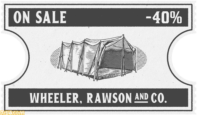 『レッド・デッド・オンライン』商人の売却ミッションや放浪モードイベントの報酬が2倍に。期間限定の衣料品アイテムがも再登場