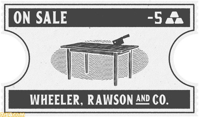 『レッド・デッド・オンライン』商人の売却ミッションや放浪モードイベントの報酬が2倍に。期間限定の衣料品アイテムがも再登場