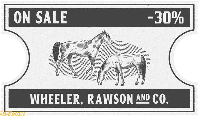 『レッド・デッド・オンライン』商人の売却ミッションや放浪モードイベントの報酬が2倍に。期間限定の衣料品アイテムがも再登場