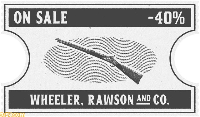 『レッド・デッド・オンライン』商人の売却ミッションや放浪モードイベントの報酬が2倍に。期間限定の衣料品アイテムがも再登場