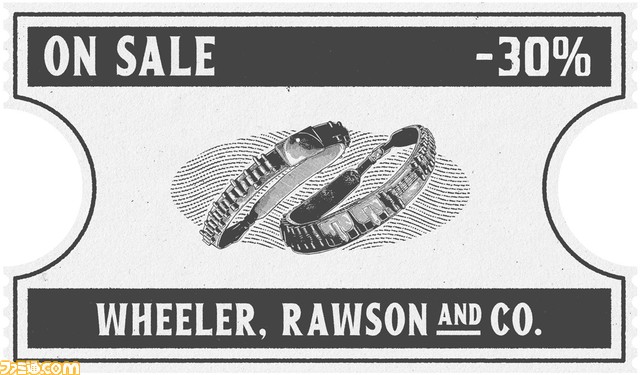 『レッド・デッド・オンライン』商人の売却ミッションや放浪モードイベントの報酬が2倍に。期間限定の衣料品アイテムがも再登場