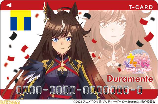 『ウマ娘』キタサンブラック、サトノダイヤモンドなどがデザインされたTカードが発行受付開始
