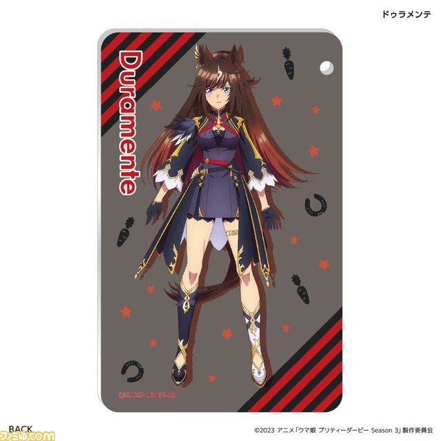 ウマ娘 キタサンブラック サトノダイヤモンド ドゥラメンテ アクリルスタンド TVアニメ『ウマ娘 プリティーダービー Season 3』 アクリル