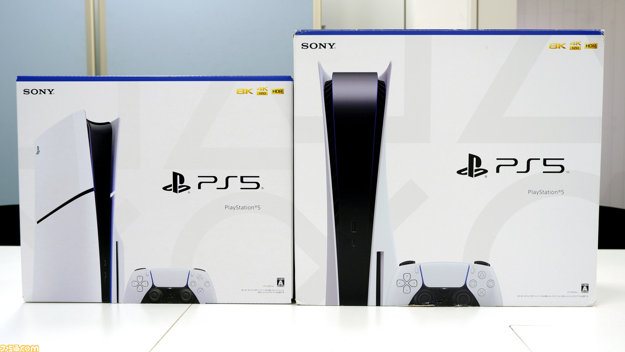 SONY PS5 プレイステーション5 本体ディスクドライブ搭載版新品
