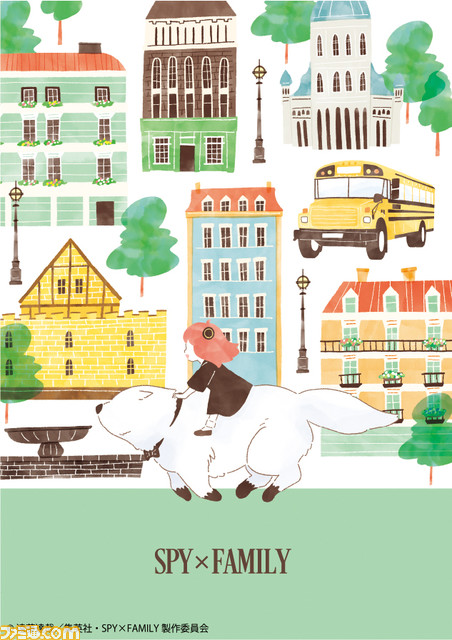 『スパイファミリー』4種類のオリジナルデザインが採用された限定グッズが12/6より発売。ノートセットやボールペンなどの文房具、マグカップが登場