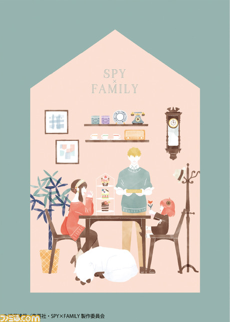 『スパイファミリー』4種類のオリジナルデザインが採用された限定グッズが12/6より発売。ノートセットやボールペンなどの文房具、マグカップが登場