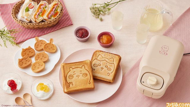 【かわいい】“マルチサンドメーカー ちいかわ”の予約がプレミアムバンダイにて開始。ちいかわ型のホットサンド＆ミニケーキがかんたんに焼ける