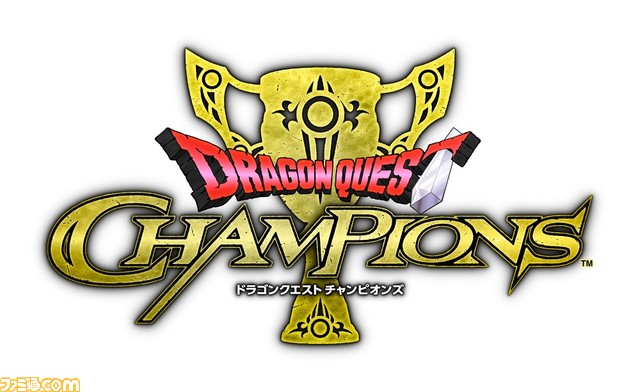 『ドラクエ』スマホゲーム合同イベントが2024年1月24日に東京ビッグサイトで開催。『ドラクエモンスターズ スーパーライト』最後の公式大会が実施