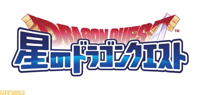 『ドラクエ』スマホゲーム合同イベントが2024年1月24日に東京ビッグサイトで開催。『ドラクエモンスターズ スーパーライト』最後の公式大会が実施