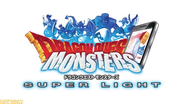 『ドラクエ』スマホゲーム合同イベントが2024年1月24日に東京ビッグサイトで開催。『ドラクエモンスターズ スーパーライト』最後の公式大会が実施