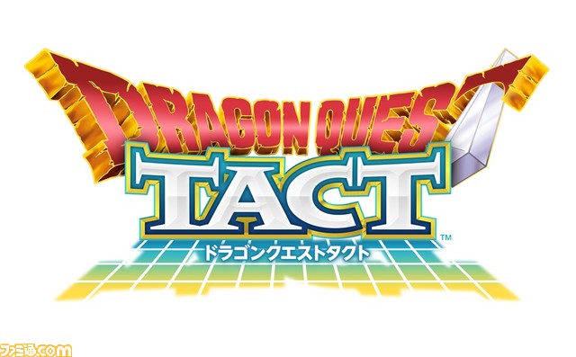 『ドラクエ』スマホゲーム合同イベントが2024年1月24日に東京ビッグサイトで開催。『ドラクエモンスターズ スーパーライト』最後の公式大会が実施