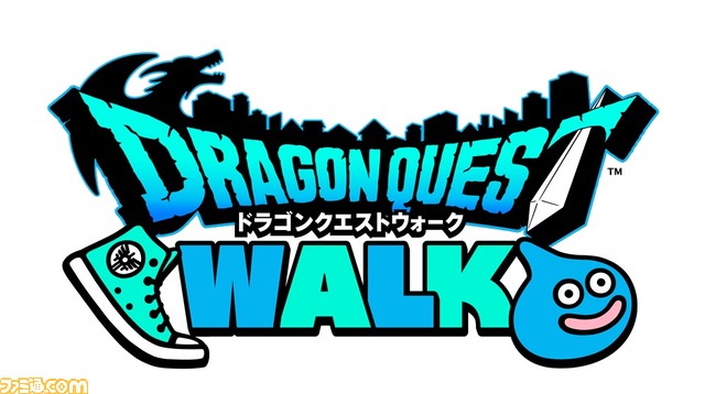 『ドラクエ』スマホゲーム合同イベントが2024年1月24日に東京ビッグサイトで開催。『ドラクエモンスターズ スーパーライト』最後の公式大会が実施