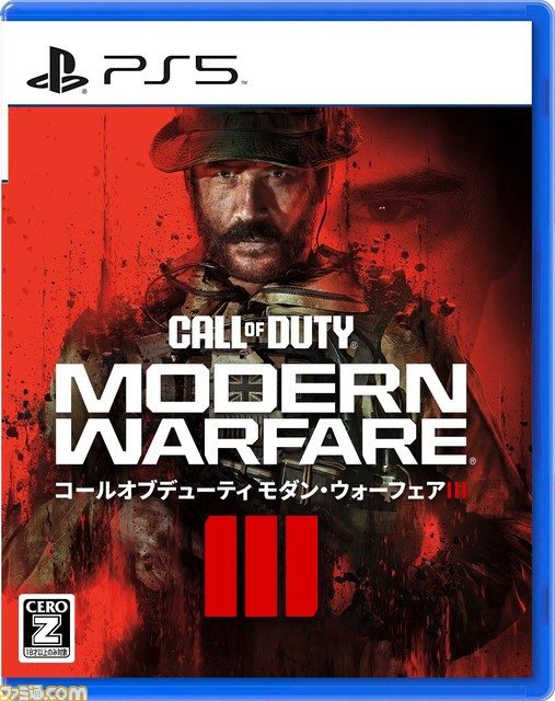 『CoD:MW3』パッケージ版が本日(11/10)発売。前作『MW2』の続編。戦争犯罪人のウラジミール・マカロフを止めるため、かつてない戦いに挑むタスクフォース141を見逃すな