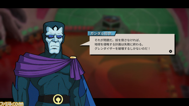 『UFO ロボ グレンダイザー』日本語ボイス版、日本限定コレクターズエディションが2024年春に発売決定