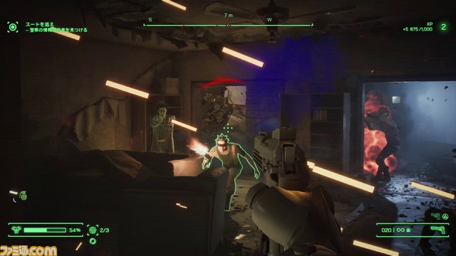 『ロボコップ: ローグ シティ』あらすじ、推理能力を紹介するトレーラーが公開。サイドクエスト、犯罪組織に立ち向かう様子なども60秒で確認できる