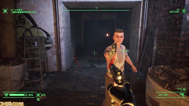 『ロボコップ: ローグ シティ』あらすじ、推理能力を紹介するトレーラーが公開。サイドクエスト、犯罪組織に立ち向かう様子なども60秒で確認できる