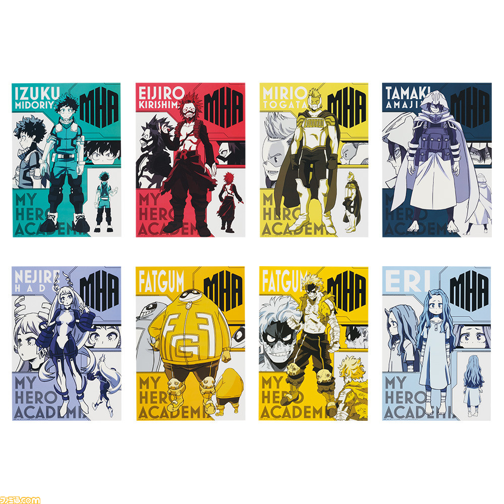 ヒロアカ』一番くじが本日(11/10)発売。切島鋭児郎、オーバーホール