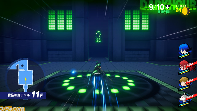 【P3R】『ペルソナ3 リロード』真田、美鶴、風花の新戦闘服が公開。一部ギミックが新たになったタルタロス探索で覚えておきたいことの情報も