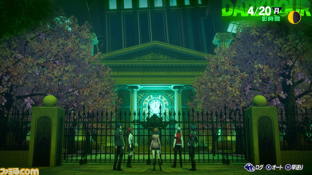 【P3R】『ペルソナ3 リロード』真田、美鶴、風花の新戦闘服が公開。一部ギミックが新たになったタルタロス探索で覚えておきたいことの情報も