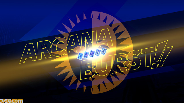 【P3R】『ペルソナ3 リロード』真田、美鶴、風花の新戦闘服が公開。一部ギミックが新たになったタルタロス探索で覚えておきたいことの情報も