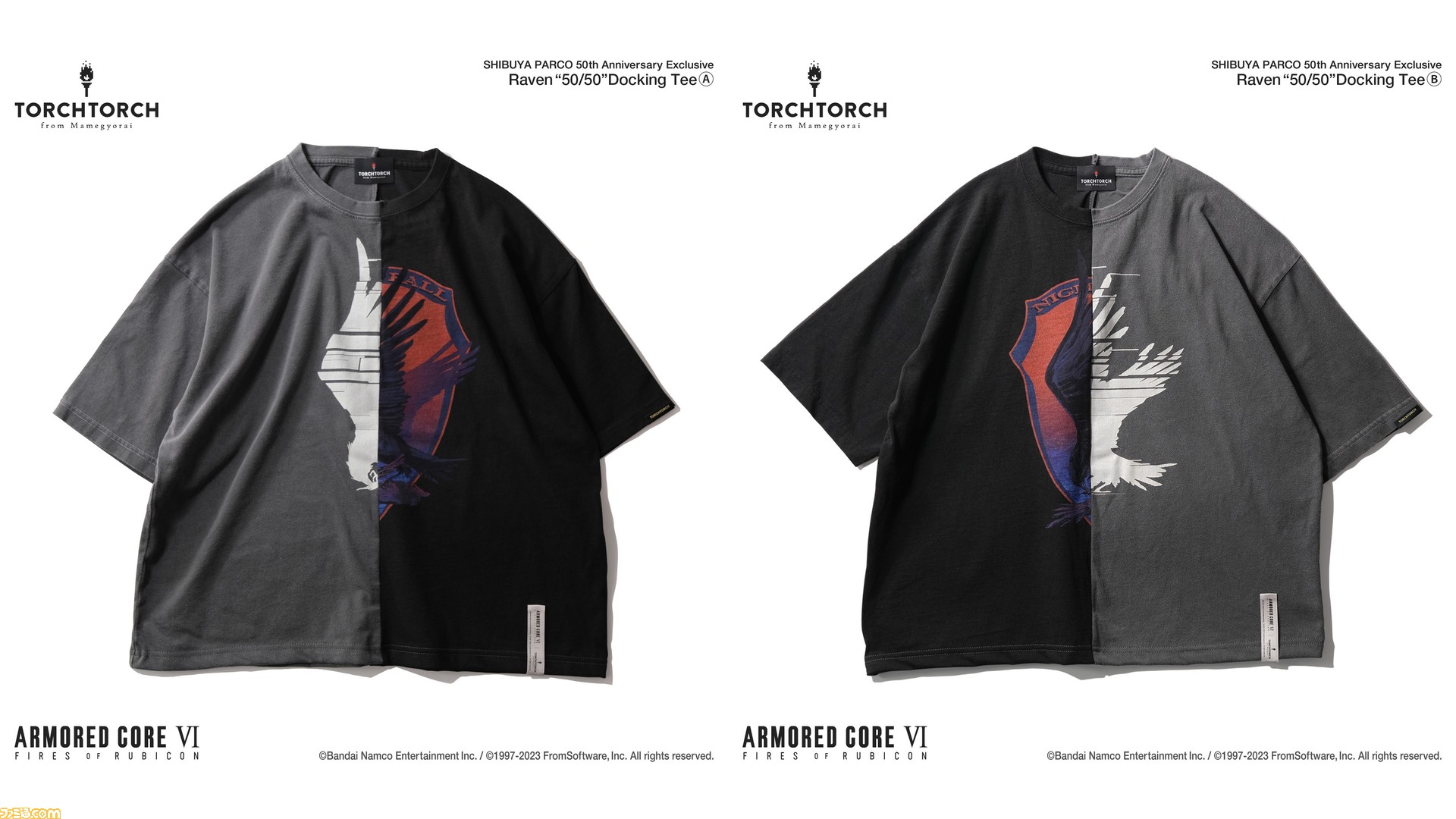 アーマードコア6 TORCHTORCH レイヴン パルコ 限定ドッキングTシャツ レイヴン “50/50″ドッキングTシャツ | TORCH TORCH