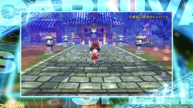 『東方スペルカーニバル』公式WEBサイトが公開。『東方Project』のアレンジ楽曲に合わせて、世界観やゲーム映像が紹介されるティザームービーが公開