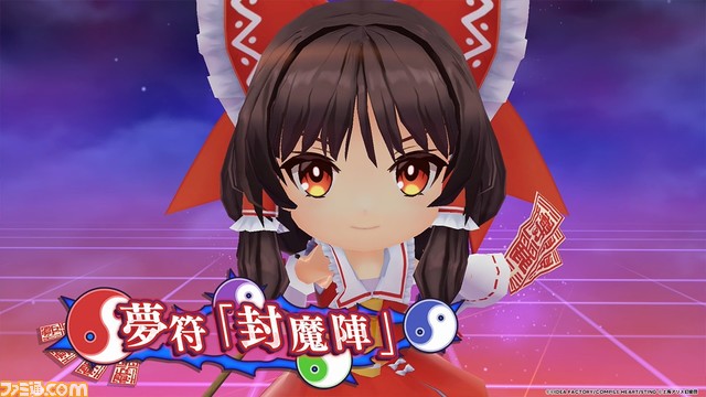 『東方スペルカーニバル』公式WEBサイトが公開。『東方Project』のアレンジ楽曲に合わせて、世界観やゲーム映像が紹介されるティザームービーが公開