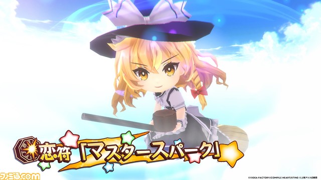 『東方スペルカーニバル』公式WEBサイトが公開。『東方Project』のアレンジ楽曲に合わせて、世界観やゲーム映像が紹介されるティザームービーが公開