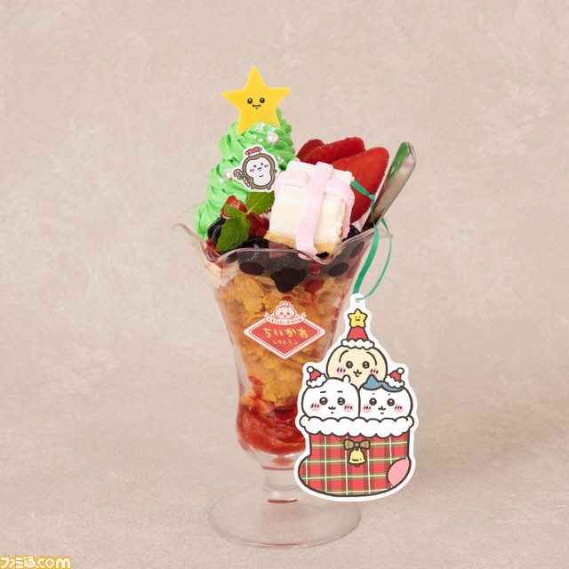 “ちいかわレストラン”オープンを記念したキャンペーンが11/16より開催。ギフトバッグやコースターのオリジナルノベルティがプレゼント