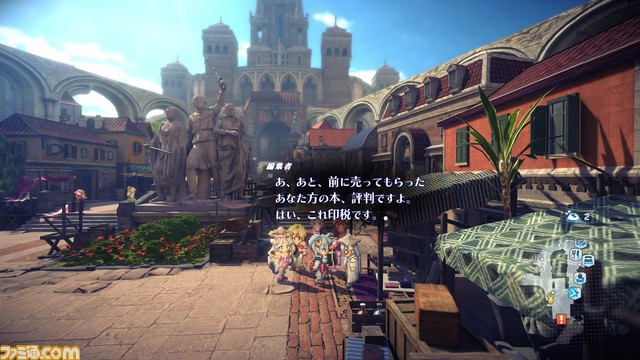 『SO2R』“エターナルスフィア”作りかた解説。序盤で作れるあの最強武器はリメイク版にもある！ 経験値、SP、BP稼ぎの方法もまとめて紹介