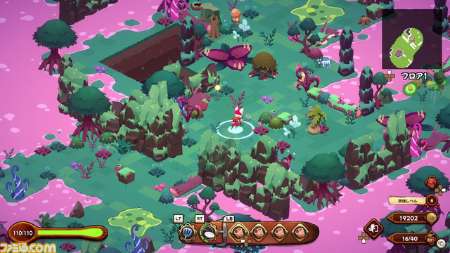 レストラン経営シム『キュイジニア』本日（11/10）発売。食材はダンジョンに潜って自力で調達。ファンタジーでかわいい絵柄とは裏腹に、料理イラストは飯テロ級