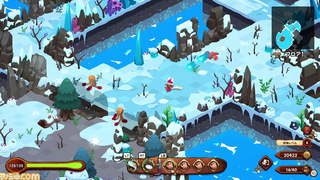 レストラン経営シム『キュイジニア』本日（11/10）発売。食材はダンジョンに潜って自力で調達。ファンタジーでかわいい絵柄とは裏腹に、料理イラストは飯テロ級