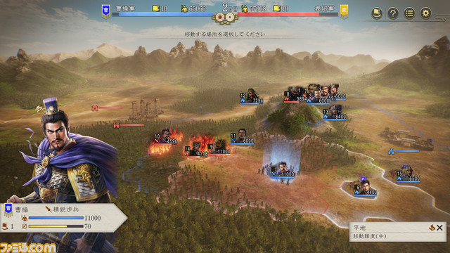 『三國志8 Remake』戦術性、グラフィックが向上した“戦闘”の詳細が公開。『三國志8』の魅力は残しつつ、テンポとバランスを中心に再構築